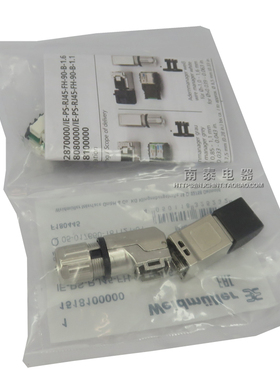 全新原装魏德米勒1518100000 RJ45插头 IE-PS-RJ45-FH-90-P-1.6