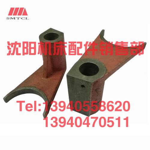 齐齐哈尔瓦房店立车配件C5225拨叉杠杆20028B变速箱原厂机床拨叉
