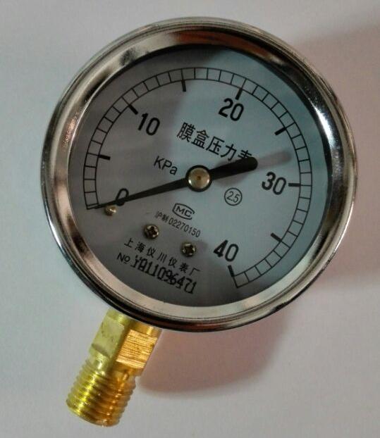 膜盒压力表ye-60 0-40KPA 直径60MM  微压压力计 微压压力表