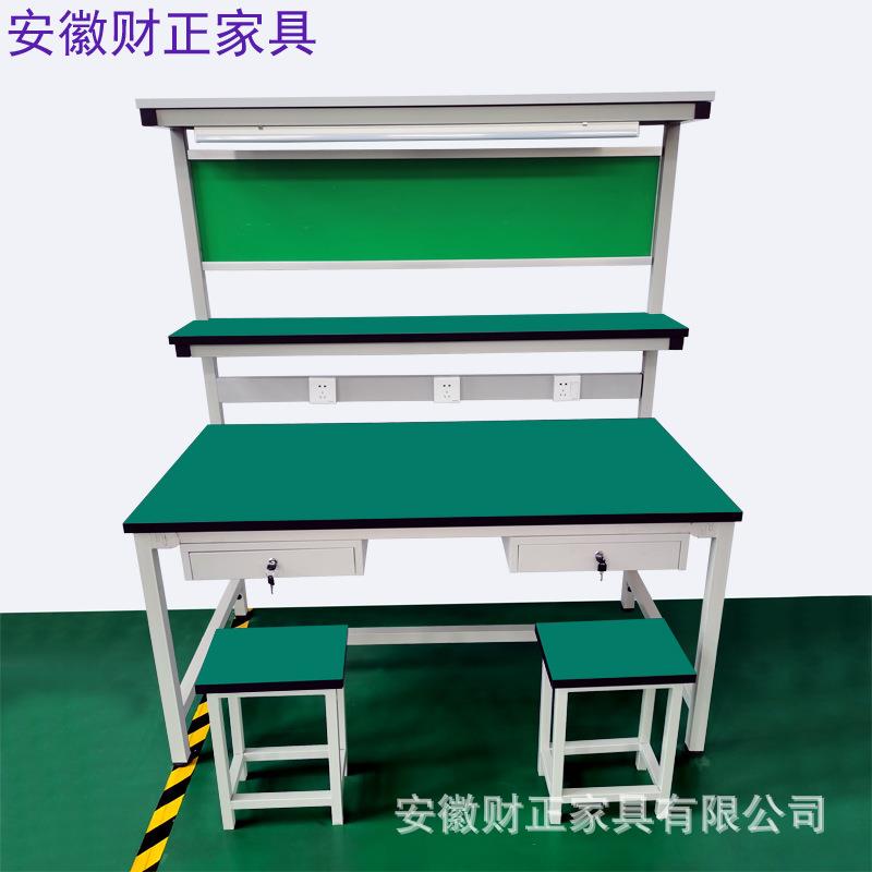 防静电工作台流水线车间操作打包台带抽屉维修桌子三层带灯工作台
