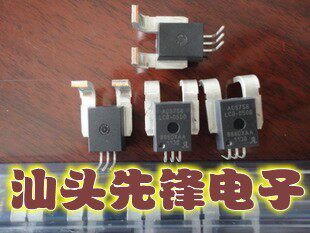 ACS756SCA-100B-PFF-T单电源5V 闭环双向检测电流