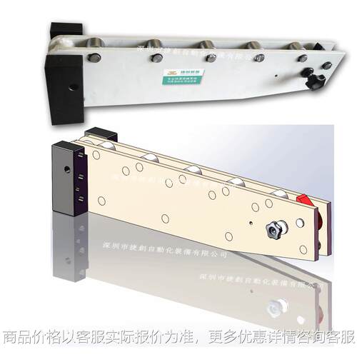 快速换模悬臂式移模式臂 拆卸折挂式折叠式式支JC-RC/RE柱 床油压