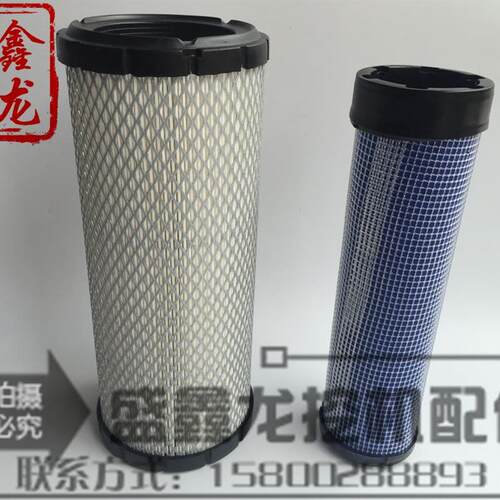 挖土机配件 适用于日立ZAX60/70空气滤清器 空气滤芯 空气滤芯 风