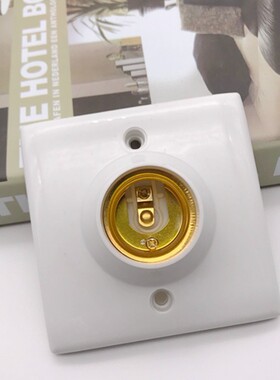 E27 86型暗装铜接灯座节能灯LED螺旋螺口螺纹 暗装灯头面板底座