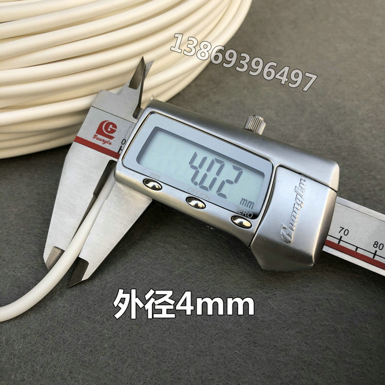 加粗4mm硅橡胶螺旋加热线养殖场/水泥板保温板专用发热线花草保温