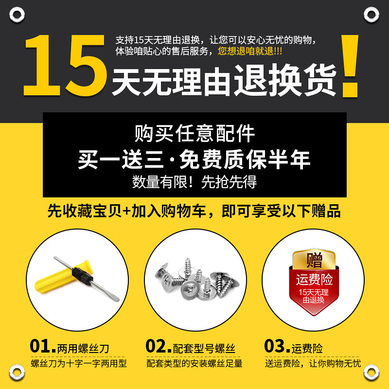SJ.TOBOL万向轮梦特娇行李箱轮子替换拉杆箱配件密码箱轱辘滚滑轮