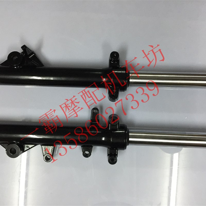 马杰斯特T3T5T2T8T9前减震33芯前液压减震避震减震原厂原装配件