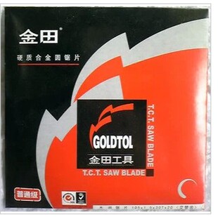 金田木工圆锯片木用合金锯片 普通级 150*1.8*40T*25.4/20 mm