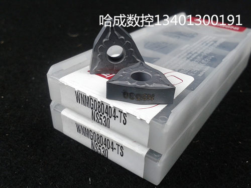 数控刀片WNMG080404TS NS9530 WNMG080408TS NS530