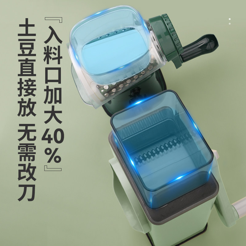 克欧克暴风切菜神器家用多功能滚筒擦丝器土豆丝刨切丝器切片机