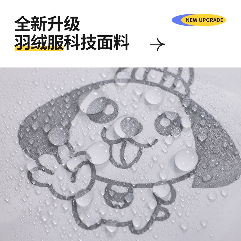 电动车挡风被冬季加绒加厚四季通用挡风罩防雨防水2024新冬款护腿