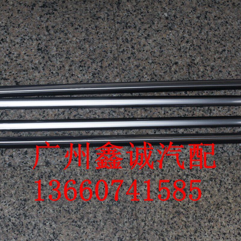 野马T70 T80车窗玻璃外压条电镀黑色 水切不锈钢