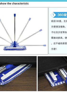 平板拖把0039拖把平板拖把夹固式通用平板拖把木地板家用干湿拖布