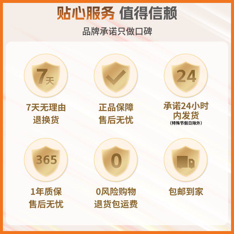 狄曼斯圆餐桌电动转盘底座家用酒店特大号无线静音转芯自动旋转器