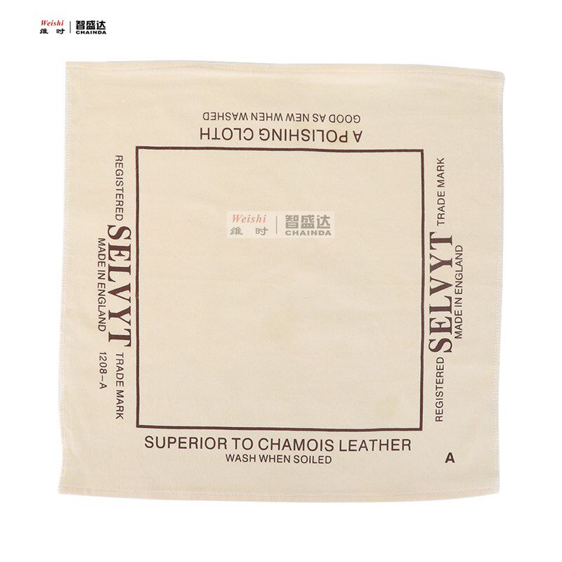 钟表工具表布1208-A表布清洁布35*35CM檫表布眼镜布除尘手表保养