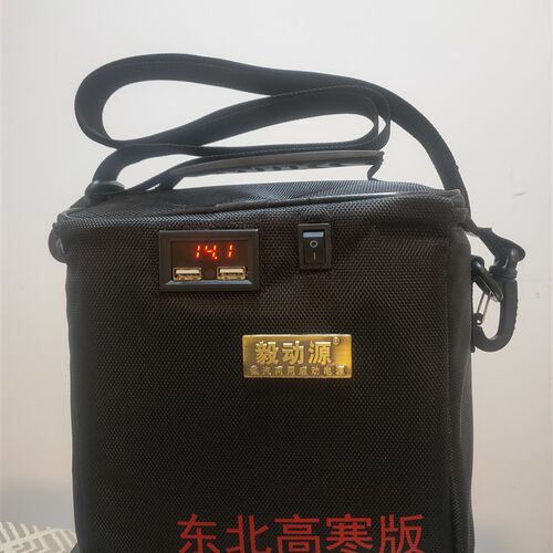 毅动源汽车强启电源 汽车启动超级电容应急启动专业修配厂救援12V