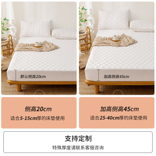 冬全棉夹棉床笠单件150x190床垫保护套1.8x2x2.2米加厚床罩套防滑
