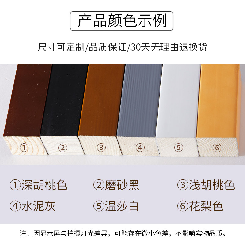 屏风隔断进门客厅实木入户玄关木条遮挡格栅免打孔门厅装饰立柱子