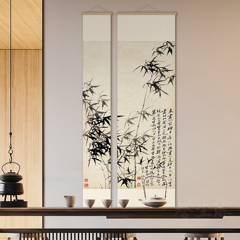 郑板桥竹石图新中式挂轴画玄关走廊过道装饰画客餐厅茶室书房壁画