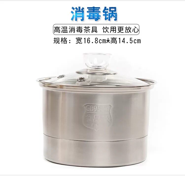 全自动上水电磁茶炉三合一套装喝茶泡茶炉不锈钢玻璃智能电热水壶