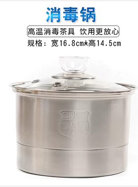 全自动上水电磁茶炉三合一套装喝茶泡茶炉不锈钢玻璃智能电热水壶