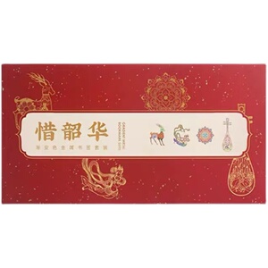 敦煌研究院镂空金属书签礼盒文创精致中国风创意博物馆生日礼物