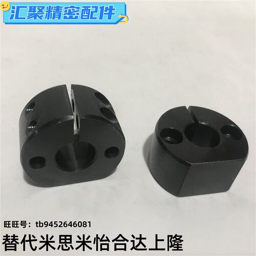 底座用支架 SBYB SBYM SBYA SCYB SCYM 10 12 15 20 25 30 35 40