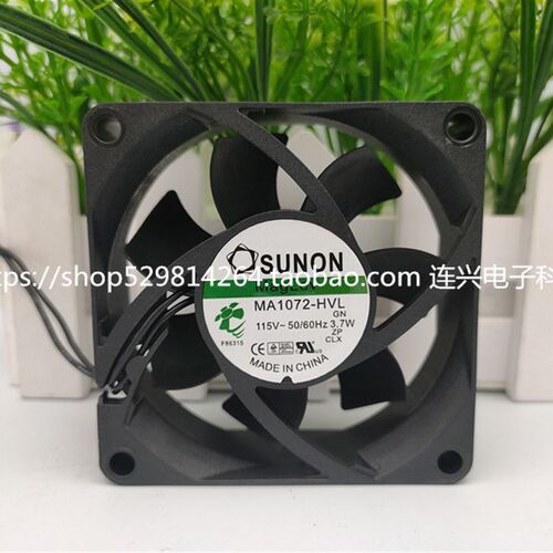 全新7CM建准SUNON MA1072-HVL GN 115V-50/60HZ 3.7W 70*70*25MM