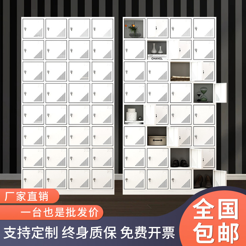 32门食堂碗柜工厂用鞋柜铁柜员工储物柜车间不锈钢多门带锁存包柜
