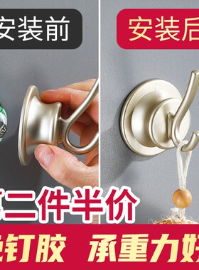 卫生间水管口装饰盖遮挡神器盖帽堵头墙体洞口堵盖墙洞装饰遮丑盖