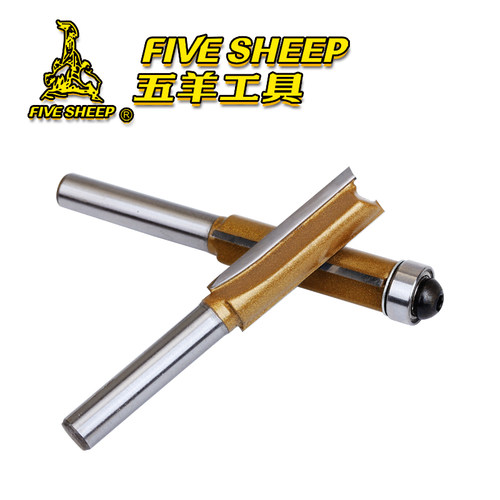 五羊高档木工铣刀套装电动多功能雕刻修边刀头木工铣刀异形圆清底