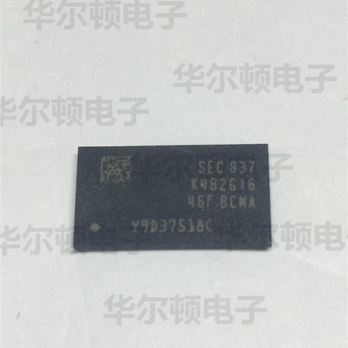 全新原装正品K4B2G1646F-BCMA K4B2G1646F现货