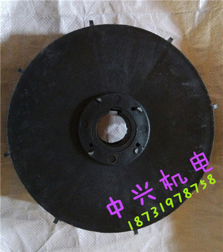 内孔50mm YB型矿用防爆电机风叶 普通塑料黑色半铁心型 外径310mm