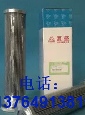 SA螺杆空压机油滤芯711823E1-2118346/2605702930滤清器芯油过滤