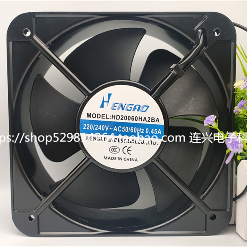 全新HENGRO风机380v/200v HD20060/22060HA3BA/HA2BA机柜散热风扇