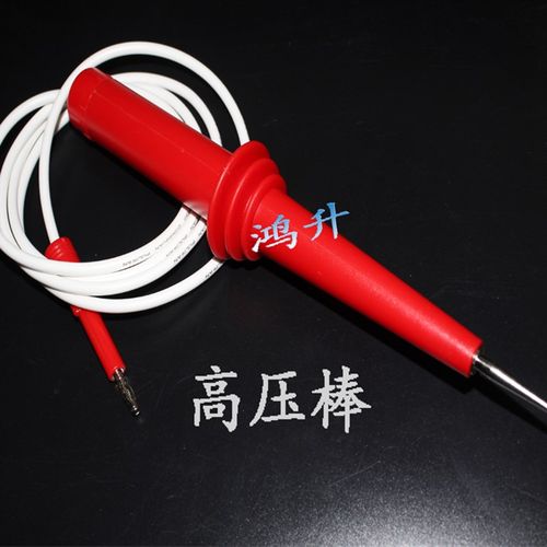 日本菊水耐压仪高压测试线棒TL01-TOS TTL03 5050 5051A 8870A 53