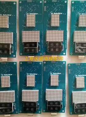 电梯外呼显示板 XEPBK-10/20/SCH5600-04A 全新原装