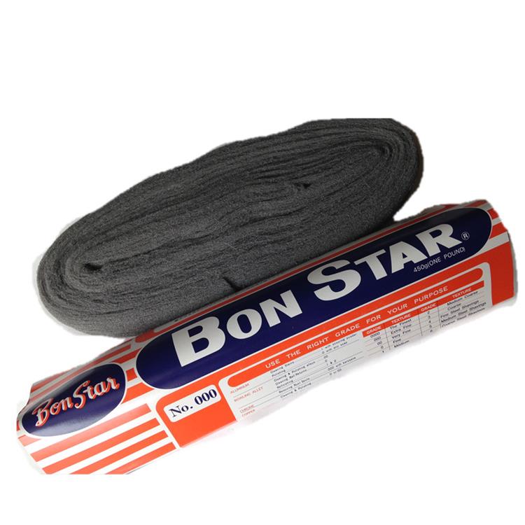 日本进口细钢砂BON STAR钢丝绒 细钢棉 打磨抛光细钢砂 磨料 0000