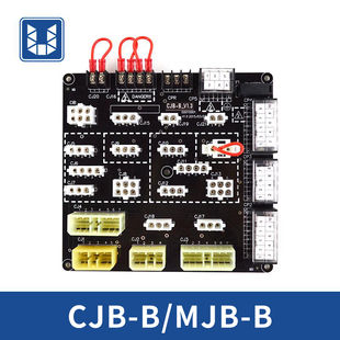MJB-B江南嘉捷电梯电路接口板CJB-B-V1.1 V1.3电梯接口板电梯配件
