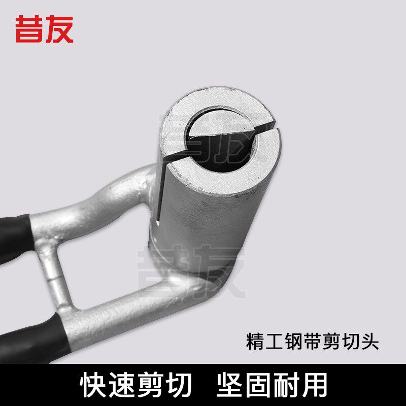 带压堵漏钢带剪刀 带压堵漏专用工具 带压堵漏设备 钢带剪切工具