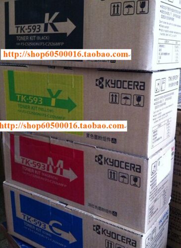 原装京瓷TK-593K 墨粉 粉盒 FS C2160MFP C5250DN 碳粉 粉仓