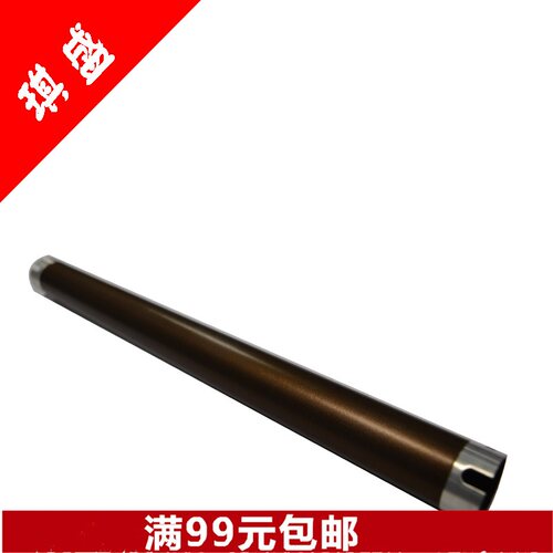 琪盛 震旦AD368 AD369 AD429 AD289 AD258 AD288 358 388定影上辊