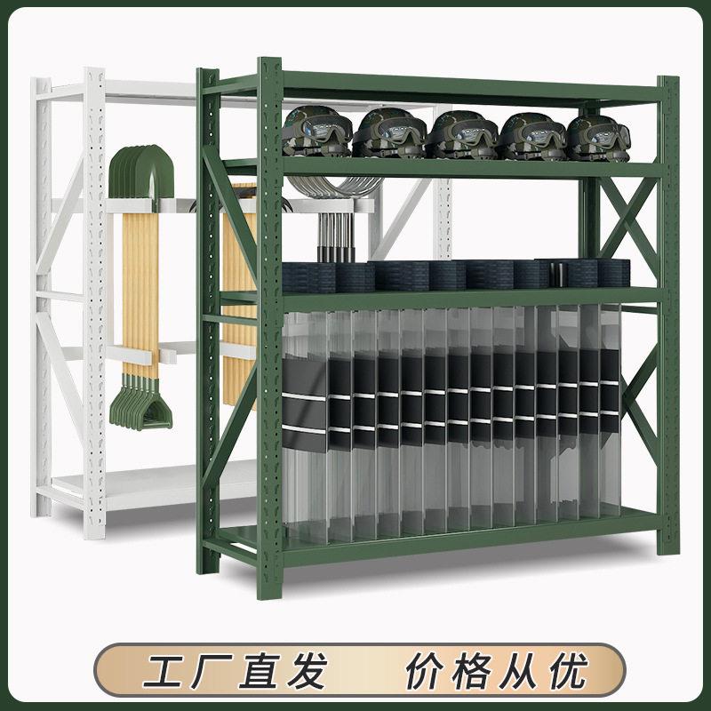 闪电拿样防暴器材盾牌货架战备物资铁锹铁镐工具存放架仓储设备架
