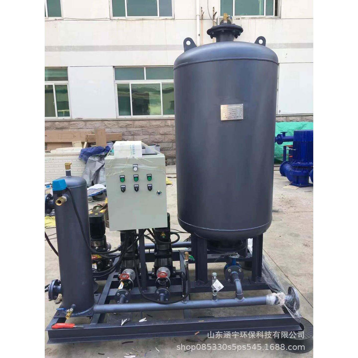 定压补水脱气机组源头厂家定制定压补水排气机组常压补水机组
