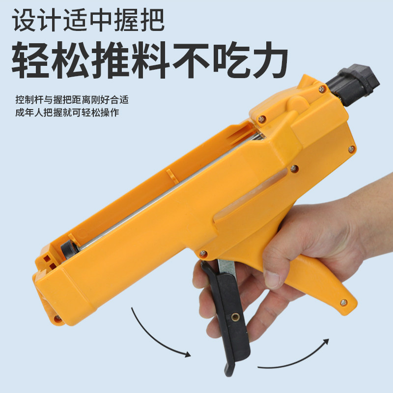 美缝剂施工工具瓷砖地砖专用填缝清缝胶枪全套家用专业每逢套装逢 - 实物图