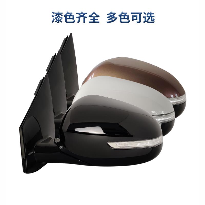 适用起亚16-18款KX5后视镜倒车镜反光镜加热自动电动折叠