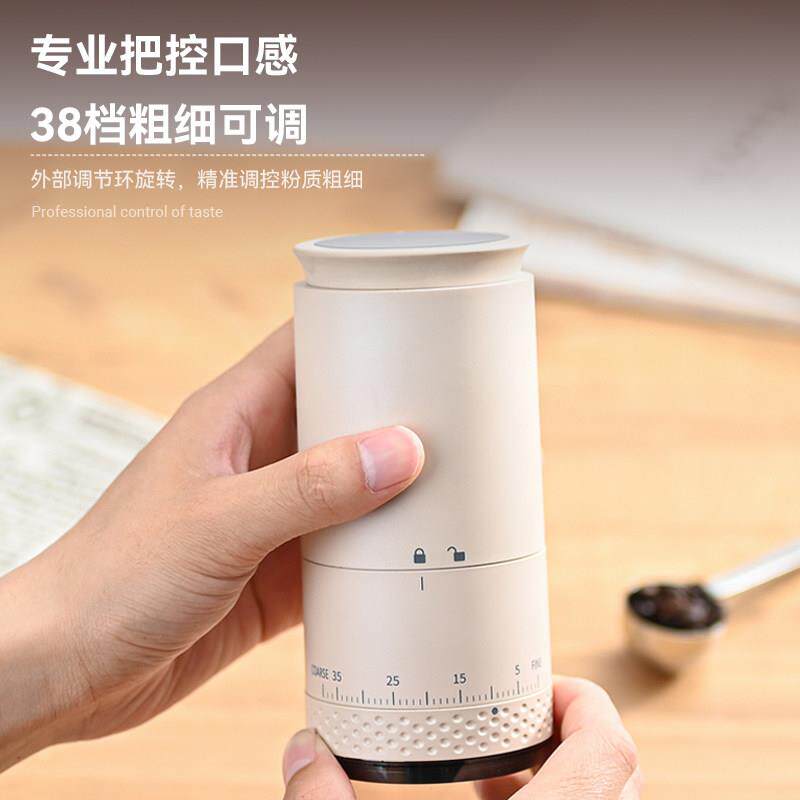 电02动咖啡磨机啡豆研机家用咖小型外置调节自磨豆动磨粉器美式意