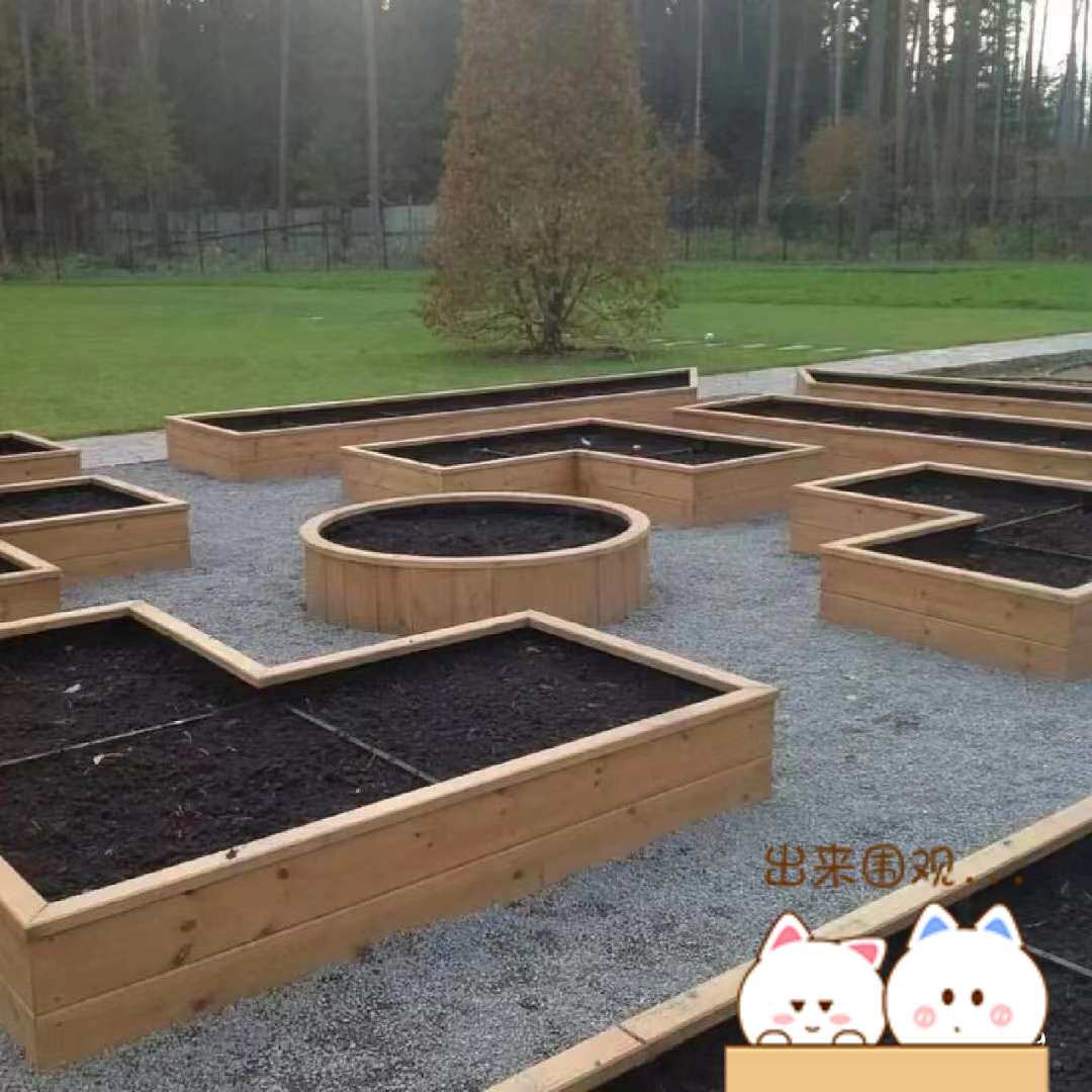 一米菜园家庭阳台实木园艺箱包蔬菜箱花种植房顶箱邮庭院种植