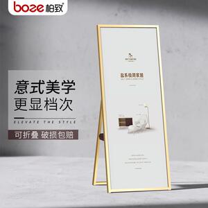 立式可折叠金属丽屏展架 香槟金60x160海报展示架 户外广告牌 KT