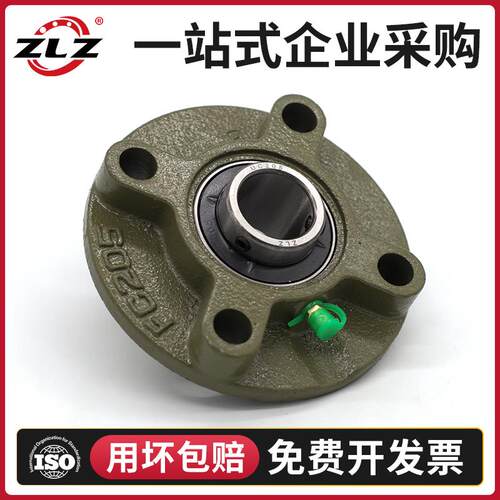 UCFC210 UCFC211 UCFC212 UCFC213 UCFC214 哈尔滨ZLZ外球面轴承